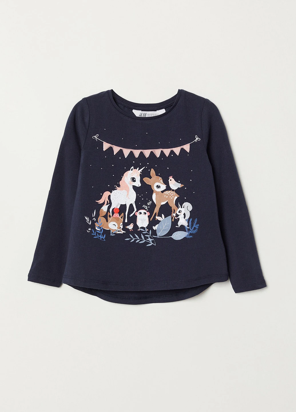 Лонгслів H&M (156805158)