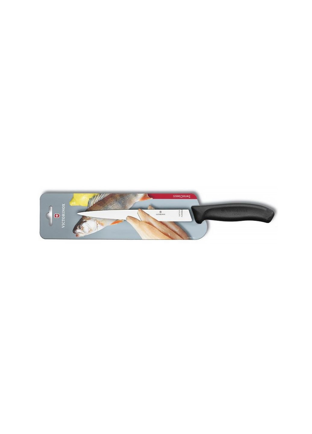 Кухонный нож SwissClassic Filleting Flex 20 см Black (6.8713.20B) Victorinox (254081710)