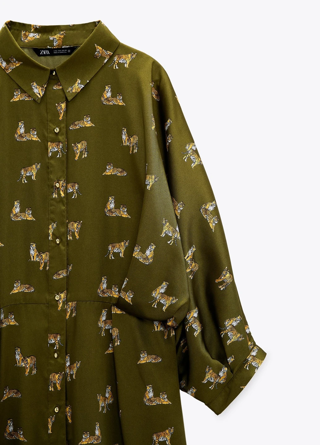 Комбінована кежуал плаття, сукня Zara тигровый