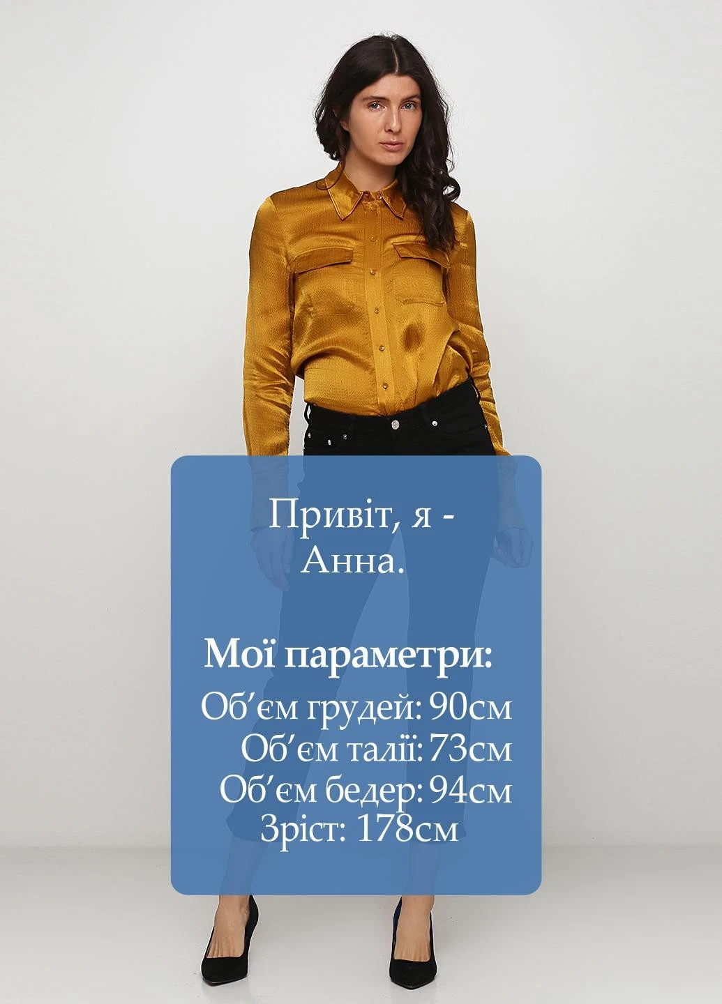 Джинси Weekday - (221199572)