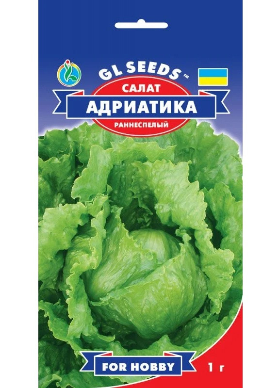 Семена Салат Адриатика 1 г GL Seeds (252372347)