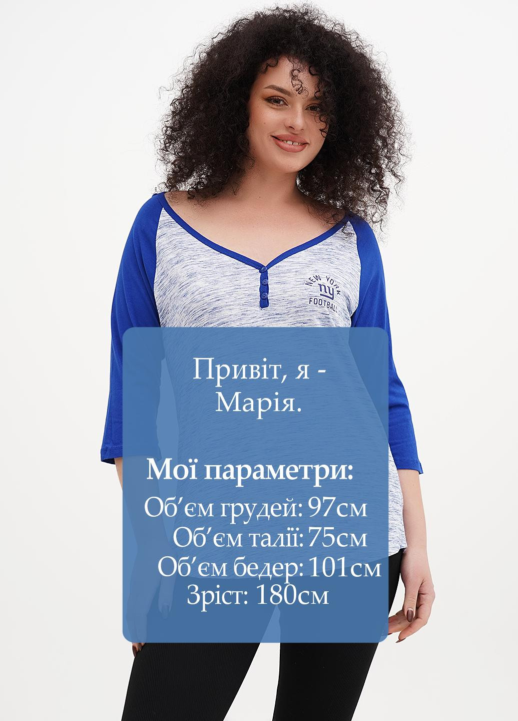 Реглан Team Apparel (332364161)