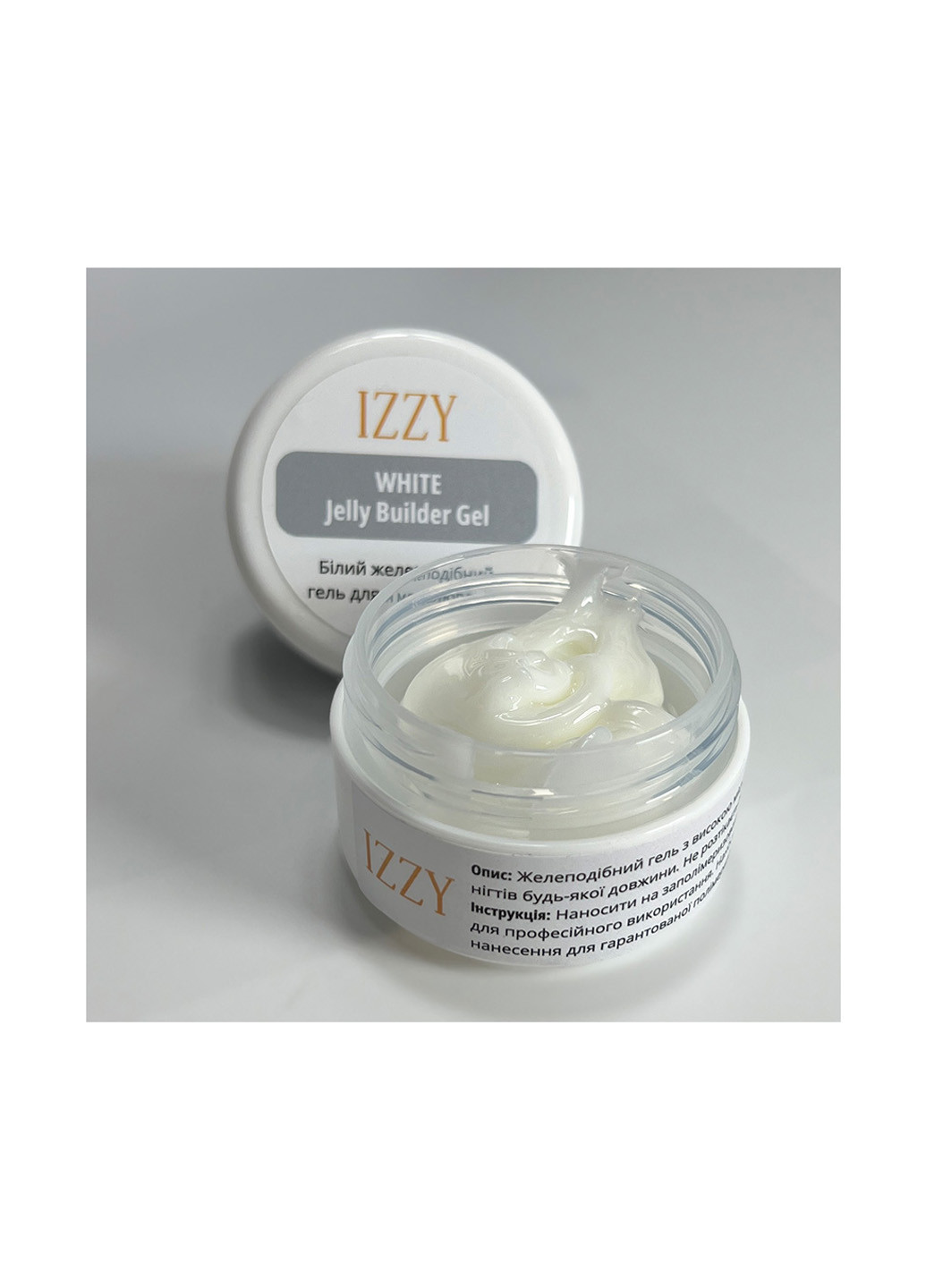 Гель-желе для маникюра Jelly Builder Gel White, белый, 20 г Izzy (363030734)