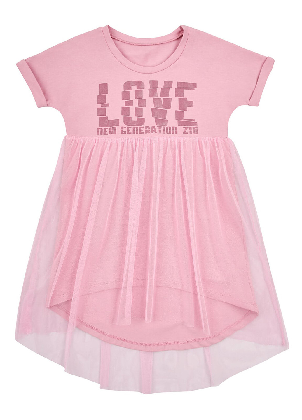 Розовое платье Ляля (256353309)