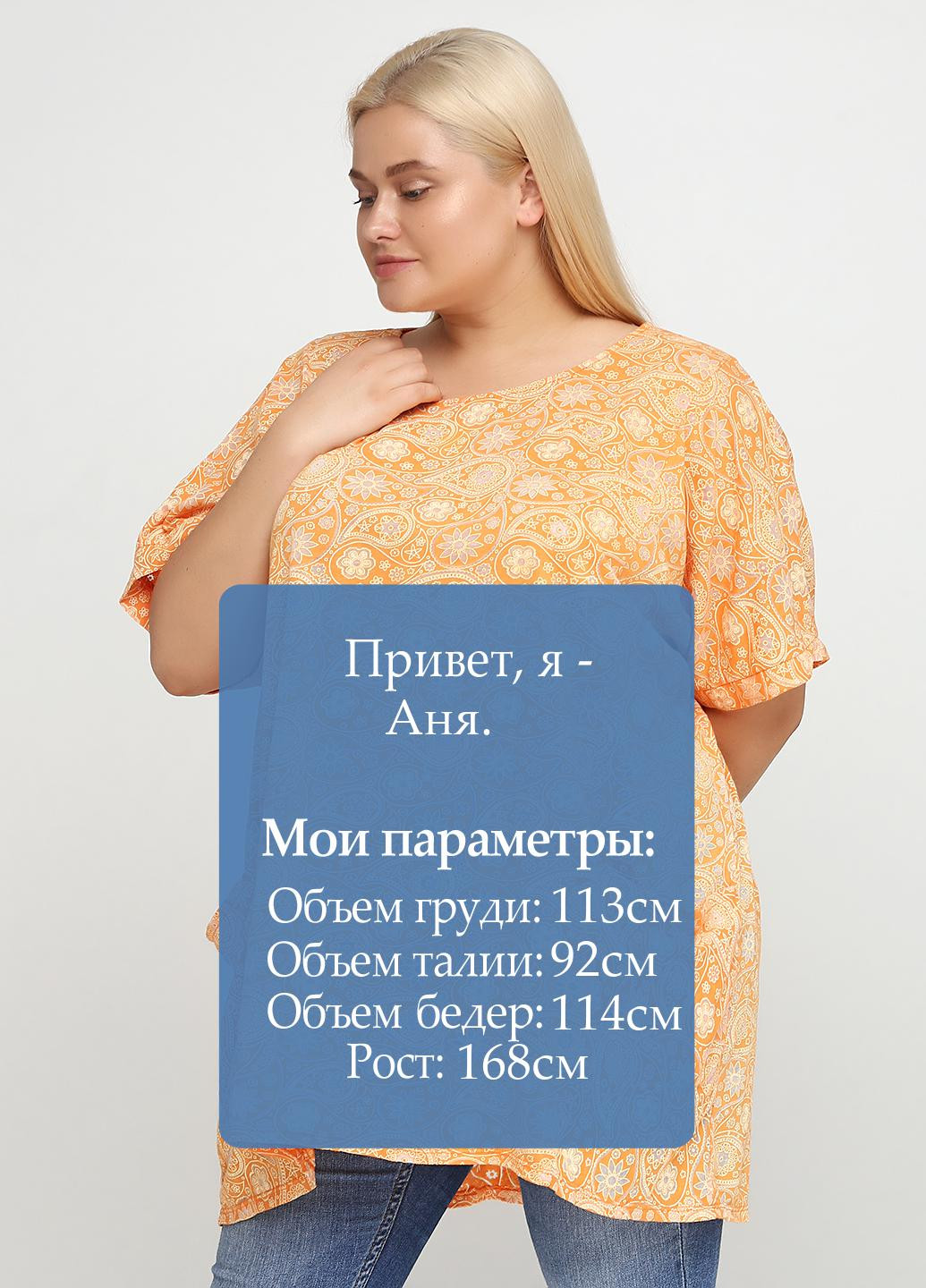 Туника Fashion (131749268)
