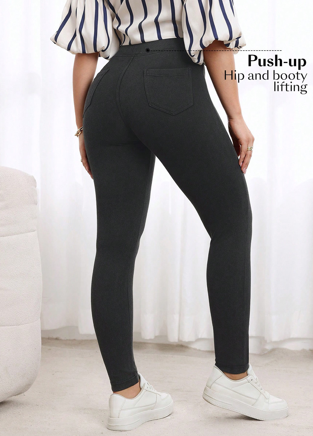 Джеггінси SHEIN (340304757)