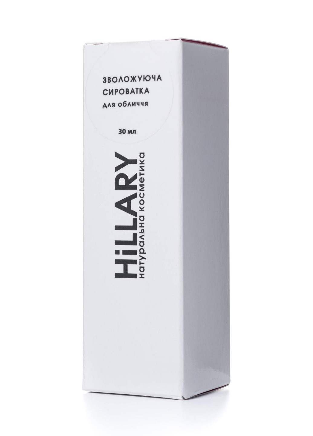 Гіалуронова зволожуюча сироватка Pure Hyaluronic, 30 мл Hillary (252665348)