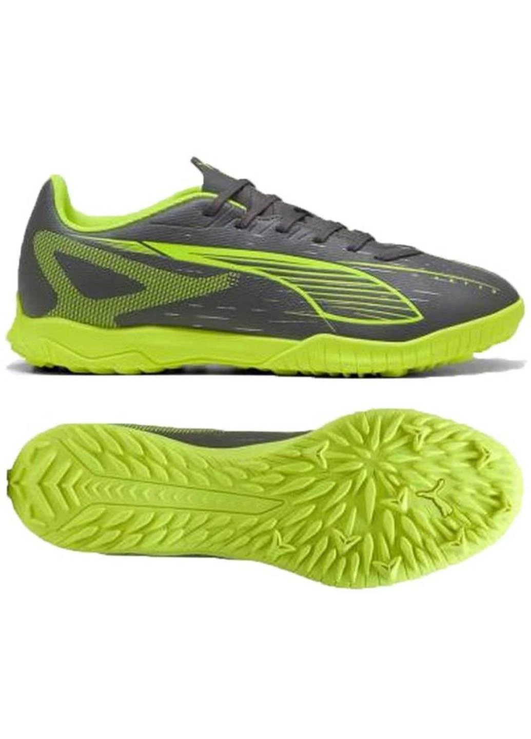 Серые футбольные сороконожки 108331-03 Puma