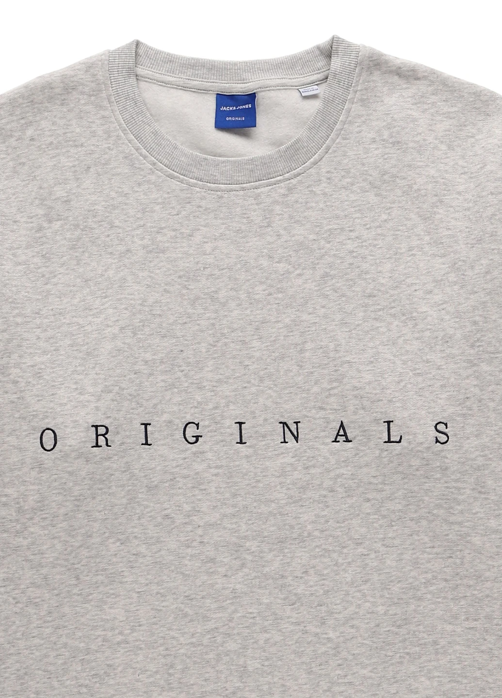 Сірий світшот Jack & Jones меланж вишивка (316740544)