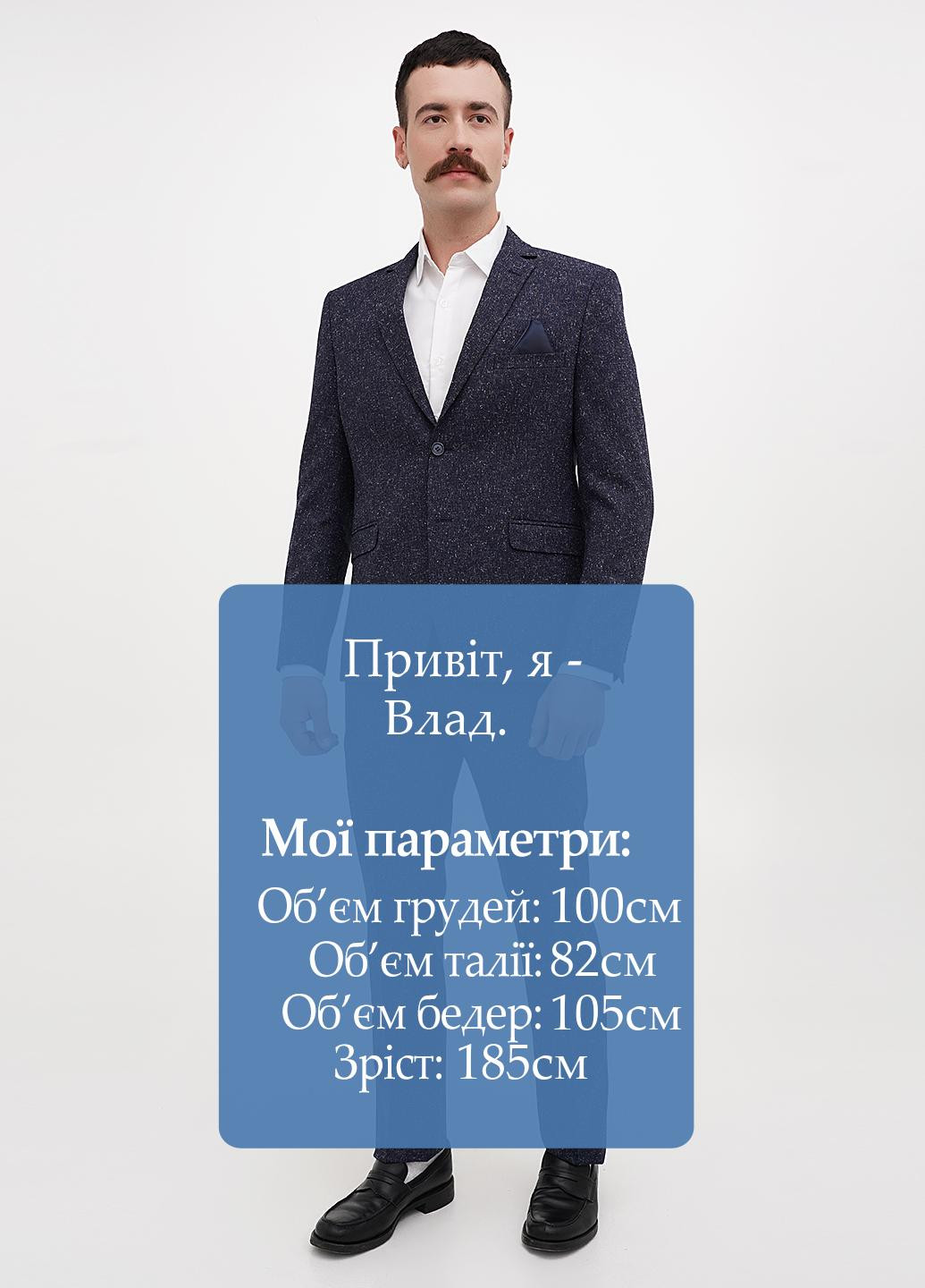 Синий демисезонный костюм (пиджак, брюки) брючный Federico Cavallini