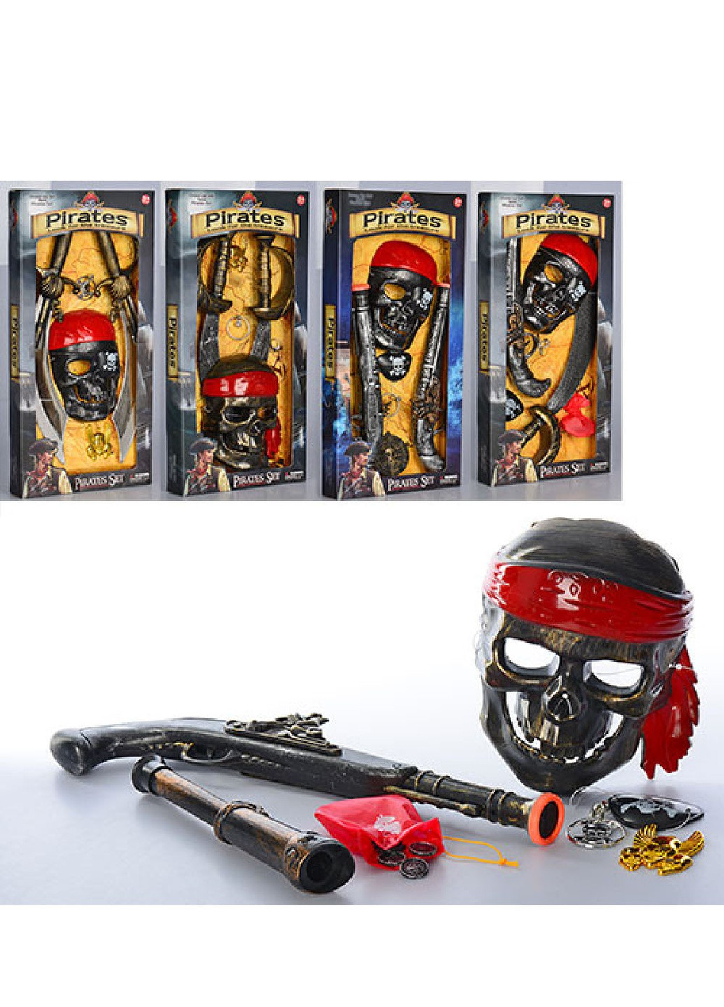 Игровой набор с маской и оружием No Brand (255639800)