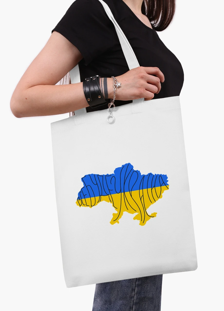 Эко сумка Всё будет Украина (9227-3771-4) белая классическая MobiPrint (253109834)