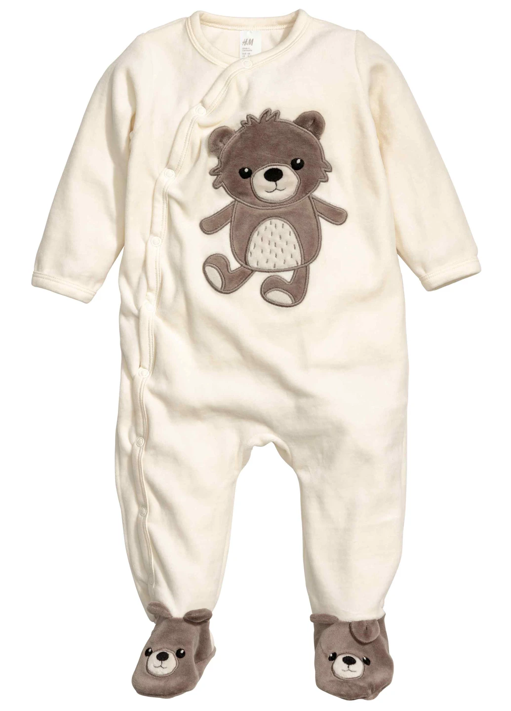 Чоловічок H&M (37731459)