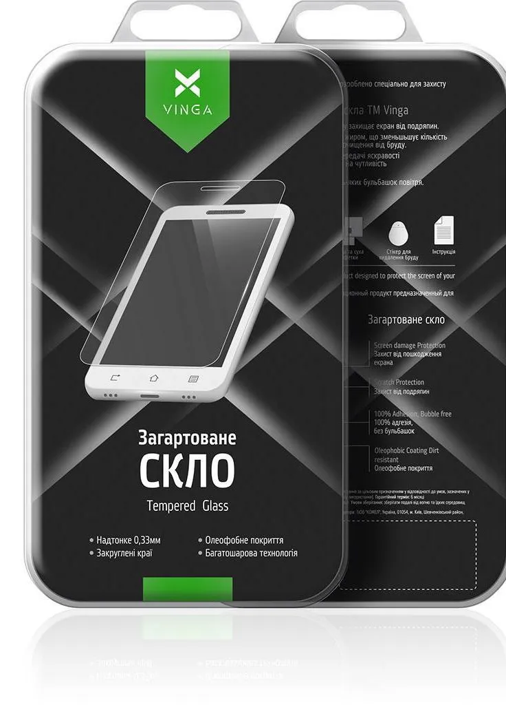 Скло захисне для Huawei Y5 2019 / Honor 8s (Black) (VTPGS-Y52019) Vinga (203968656)