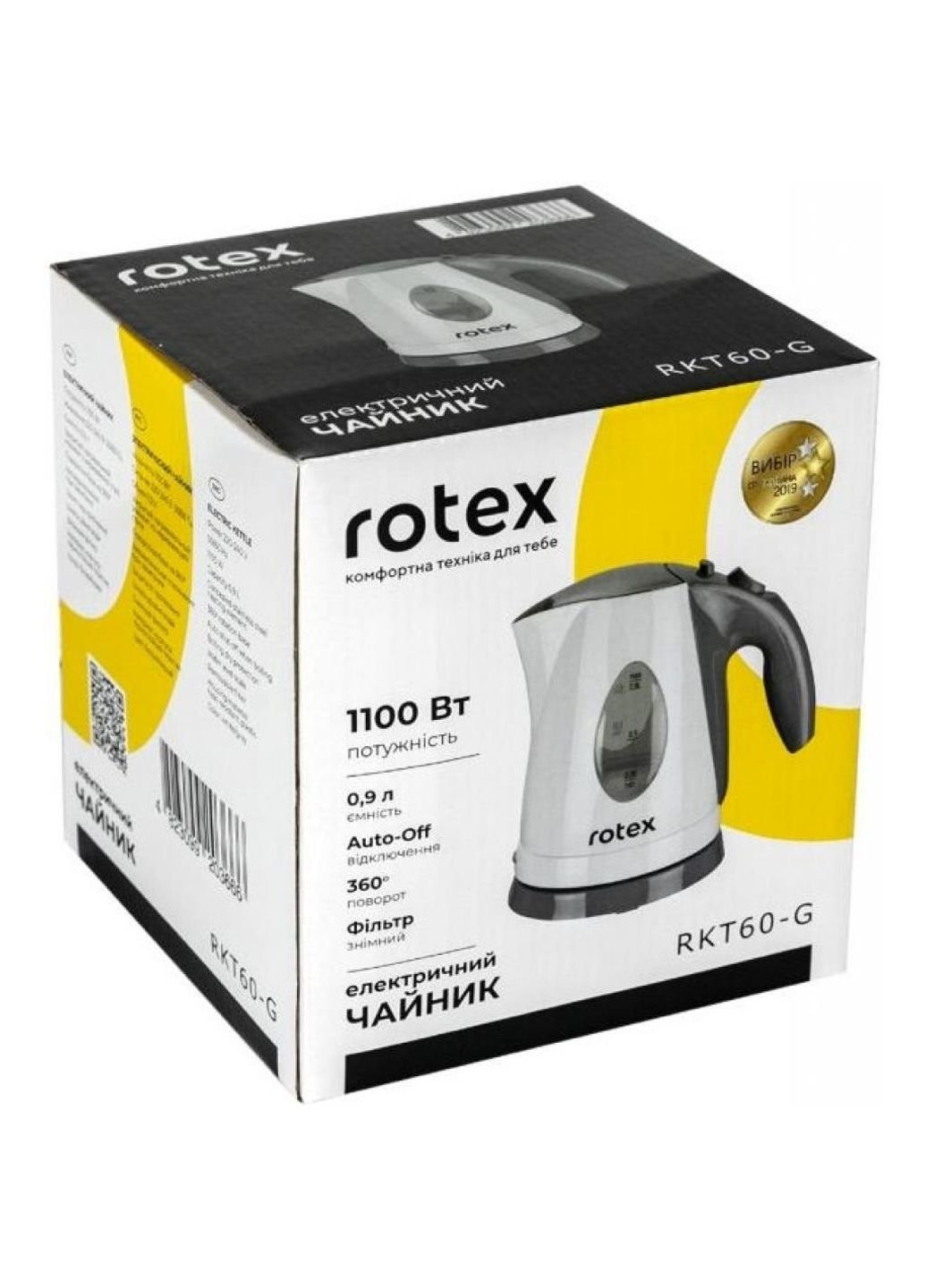 Електрочайник RKT60-G Rotex (253484023)