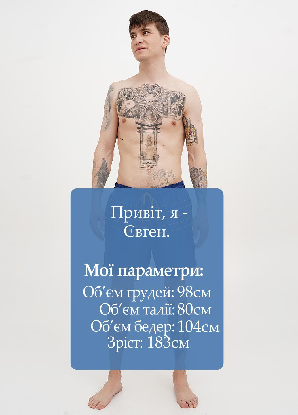 Шорты Buffalo (323777687)