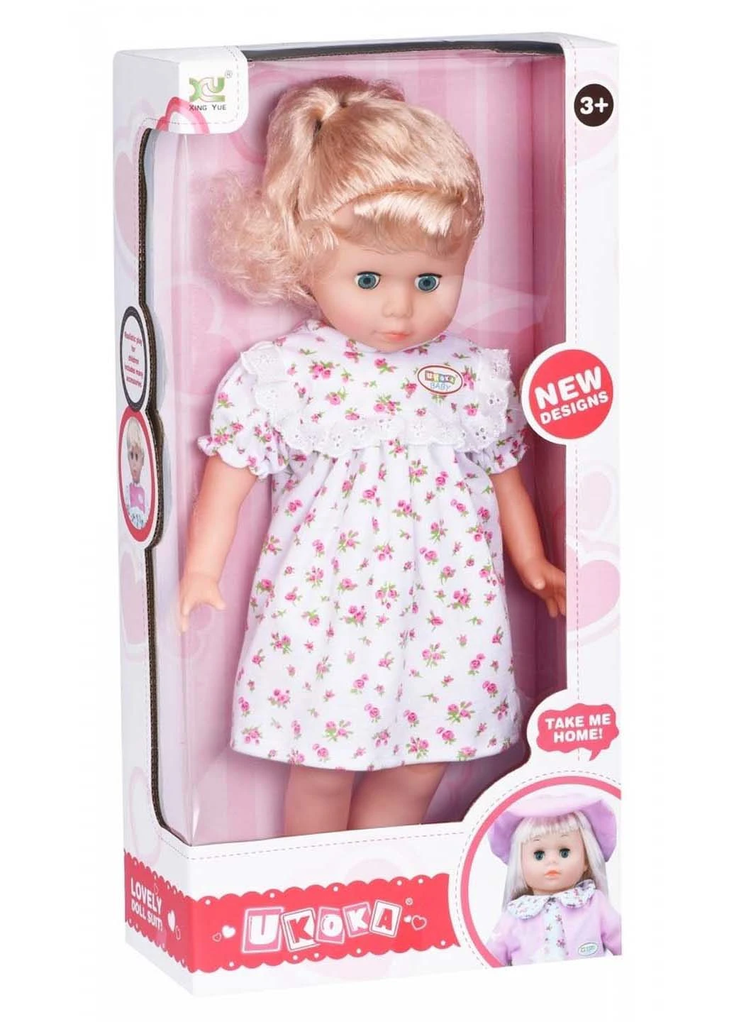 Кукла Same Toy (220172866)