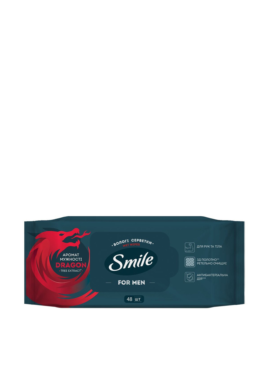 Серветки вологі з екстрактом дерева дракона, 48 шт. Smile (303207510)