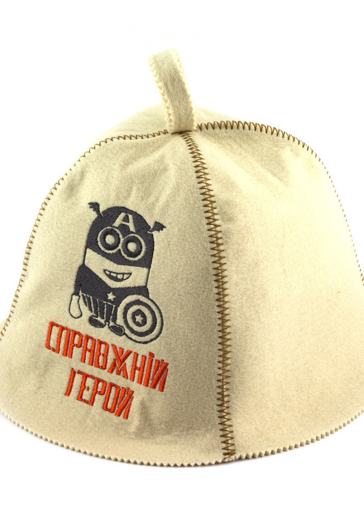 Банна шапка "Справжній герой", штучне хутро, білий (LA-428) Luxyart (252611481)