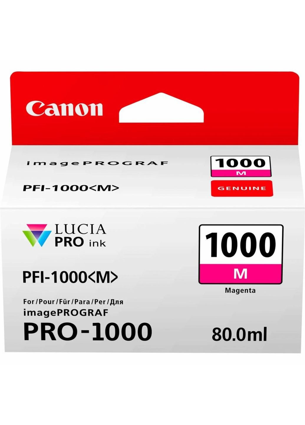 Картридж (0548C001) Canon pfi-1000m (magenta) (247614458)