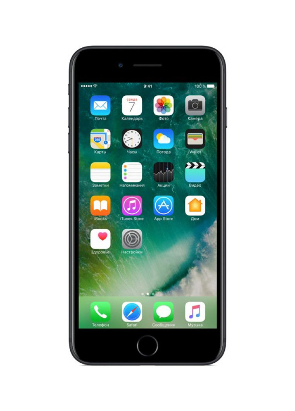 Смартфон Apple iphone 7 plus 32gb black (153732544)