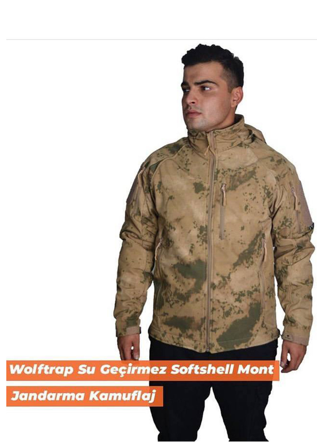 Куртка тактическая Wolftrap (257642383)