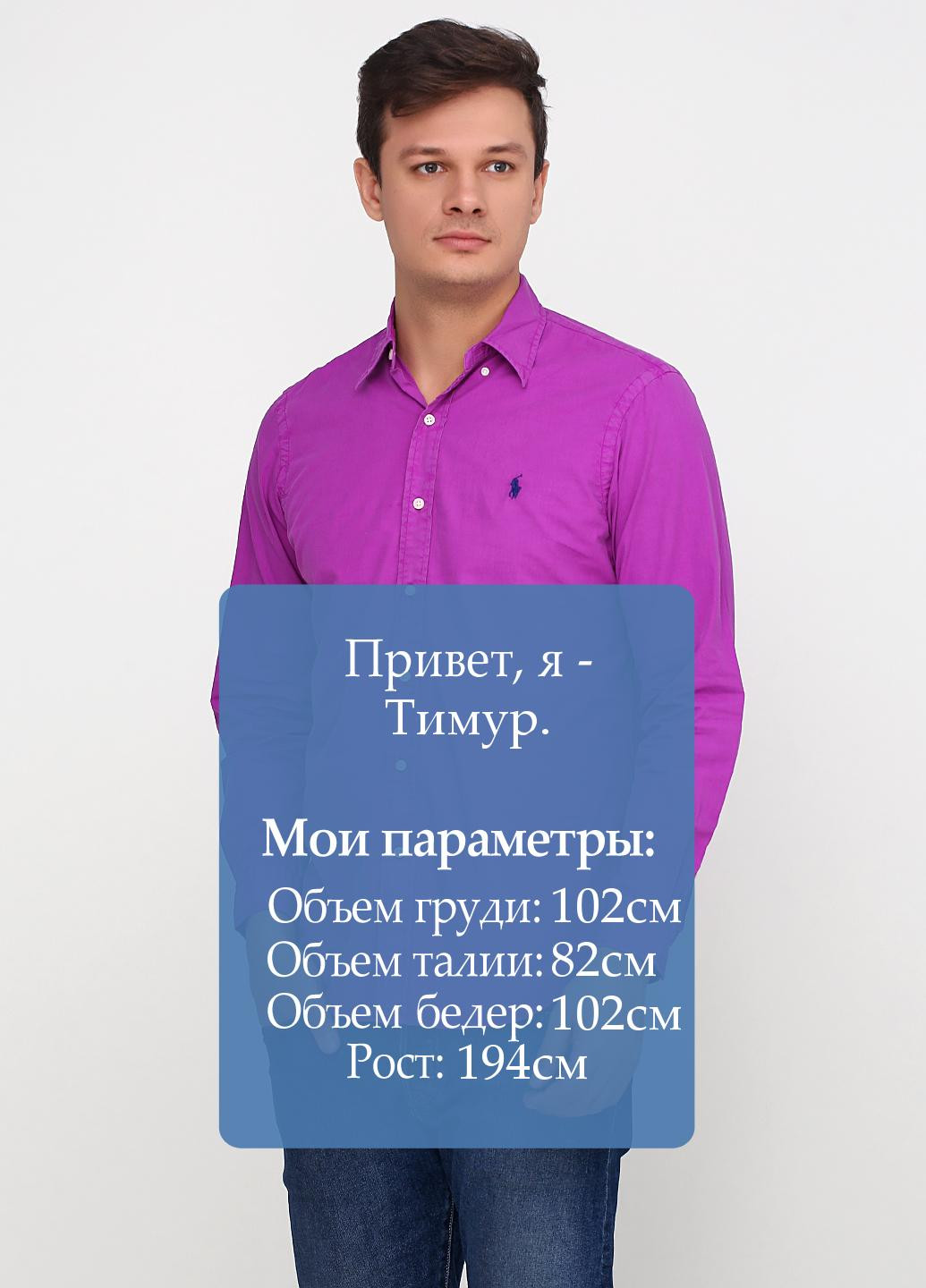 Фуксиновая (цвета Фуксия) кэжуал рубашка однотонная Ralph Lauren с длинным рукавом