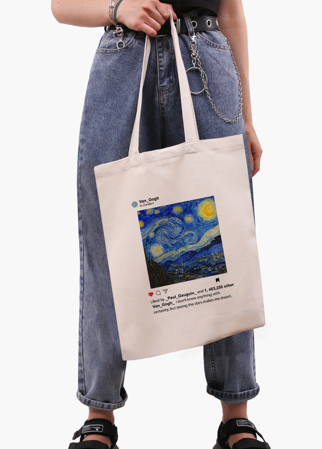 Эко сумка шоппер белая Инстаграм Звёздная ночь Винсент Ван Гог (Instagram van Gogh) (9227-2965-WT-1) 41*35 см MobiPrint (228156233)