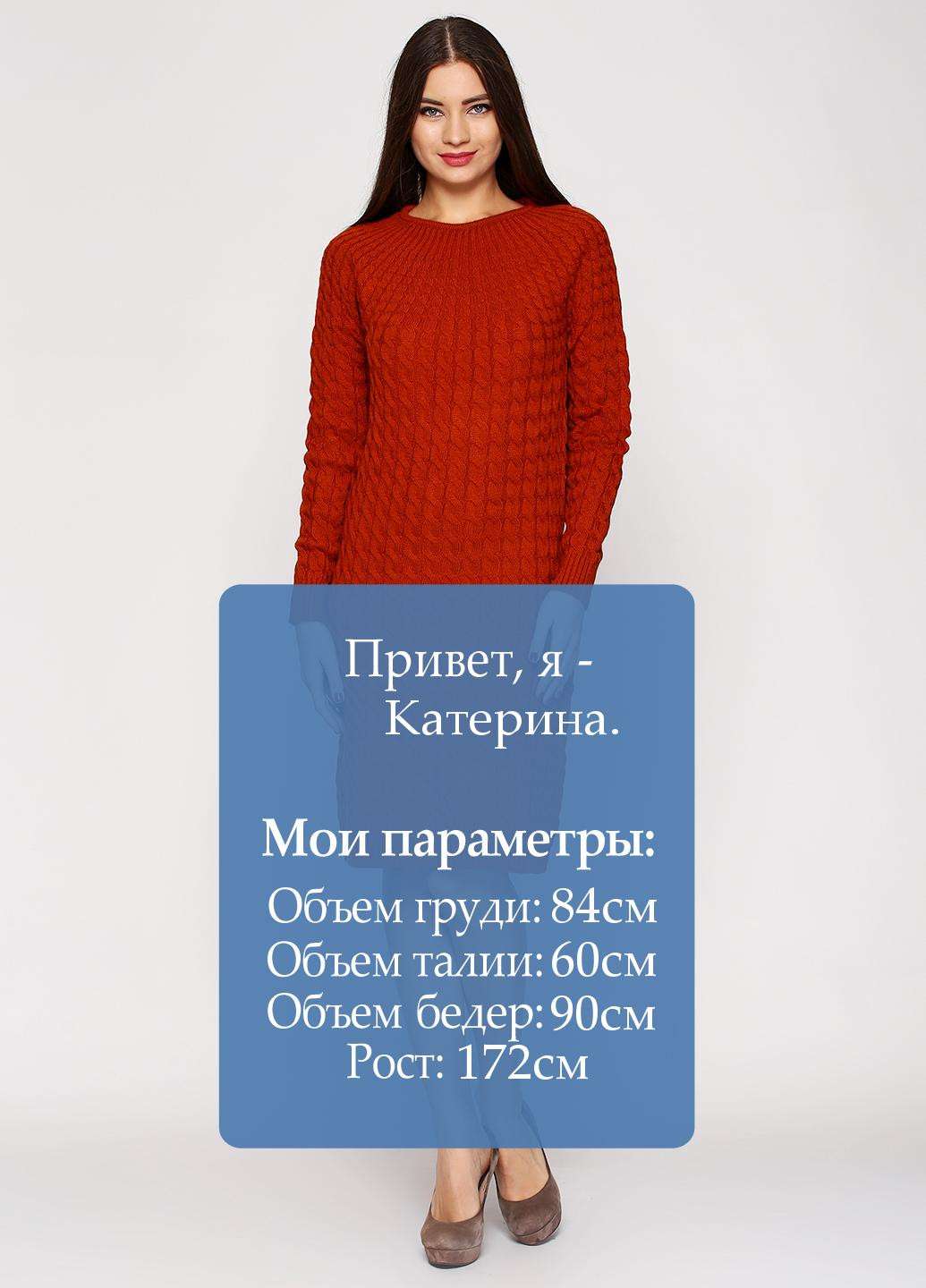 Терракотовое кэжуал платье платье-свитер Demiray Triko