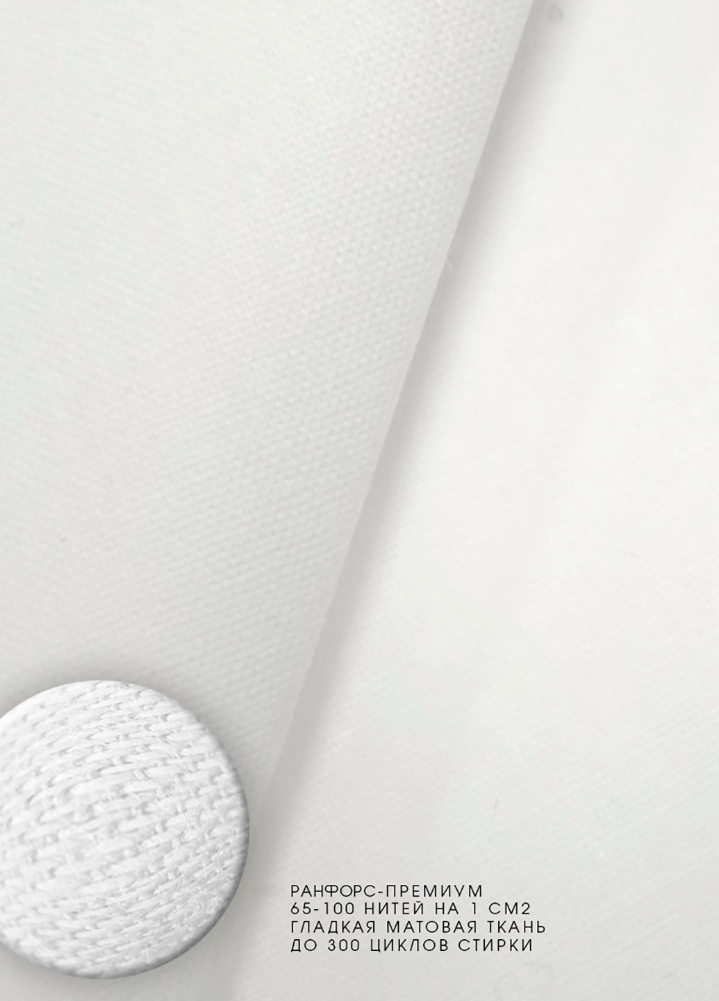 Простынь, 140х200х20 см Cosas (184834224)