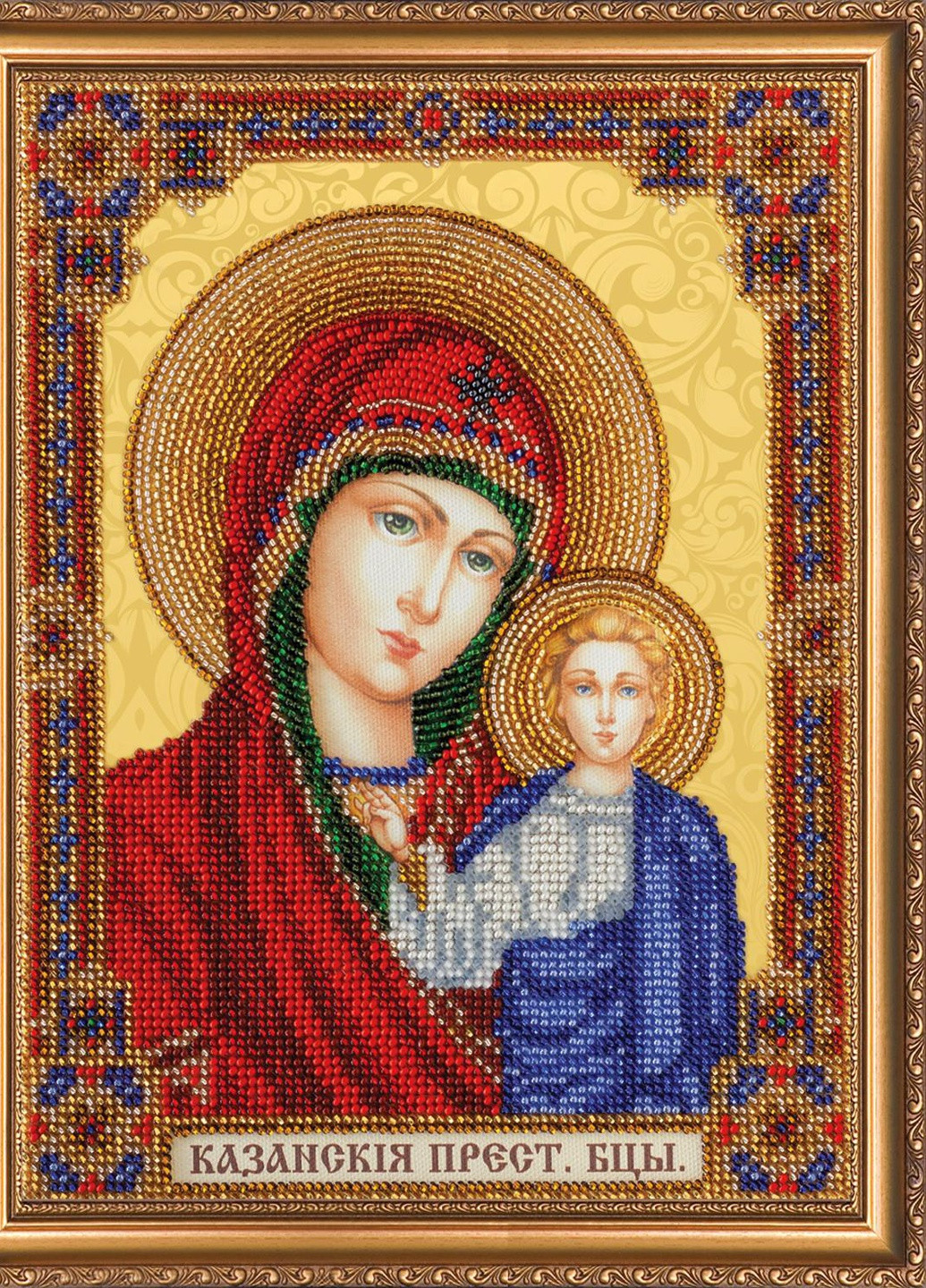 Набор для вышивки бисером на натуральном художественном холсте "Домашний иконостас "Богородица" Абрис Арт AB-294 Abris Art (255337285)