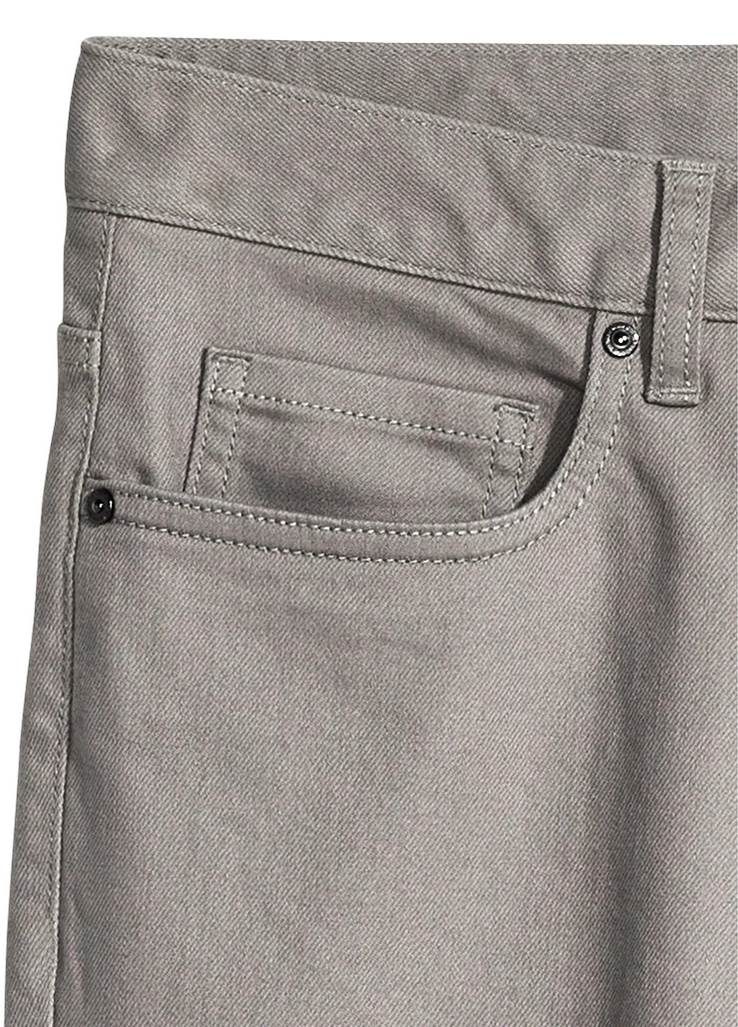 Светло-серые кэжуал демисезонные зауженные брюки H&M