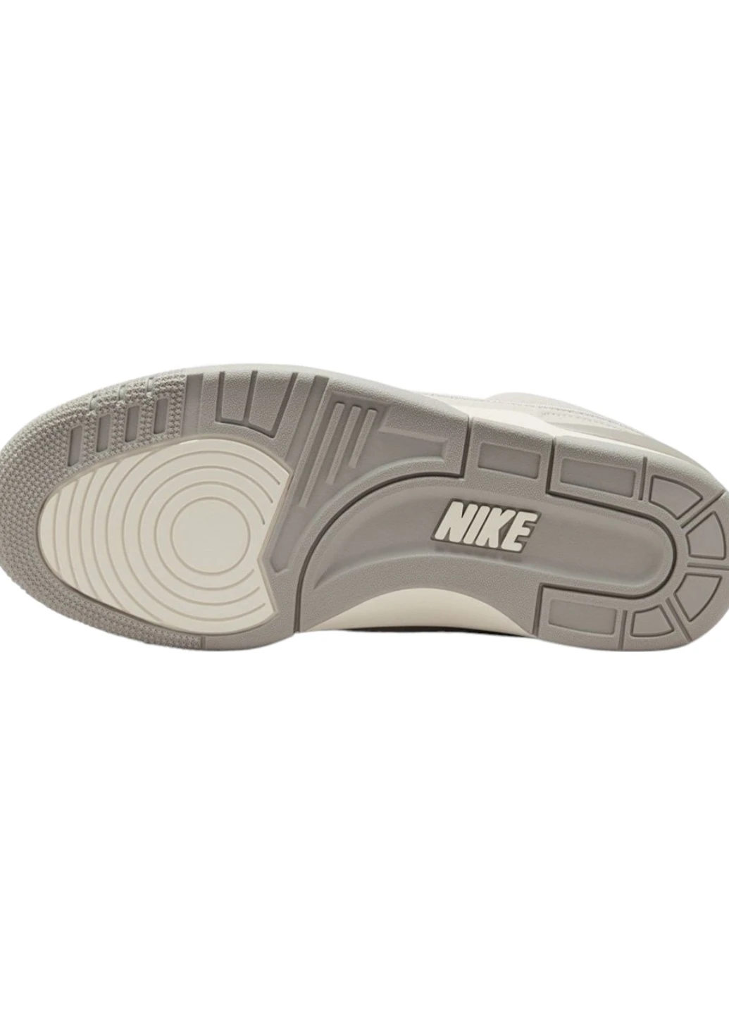 Світло-сірі всесезонні кросівки Nike