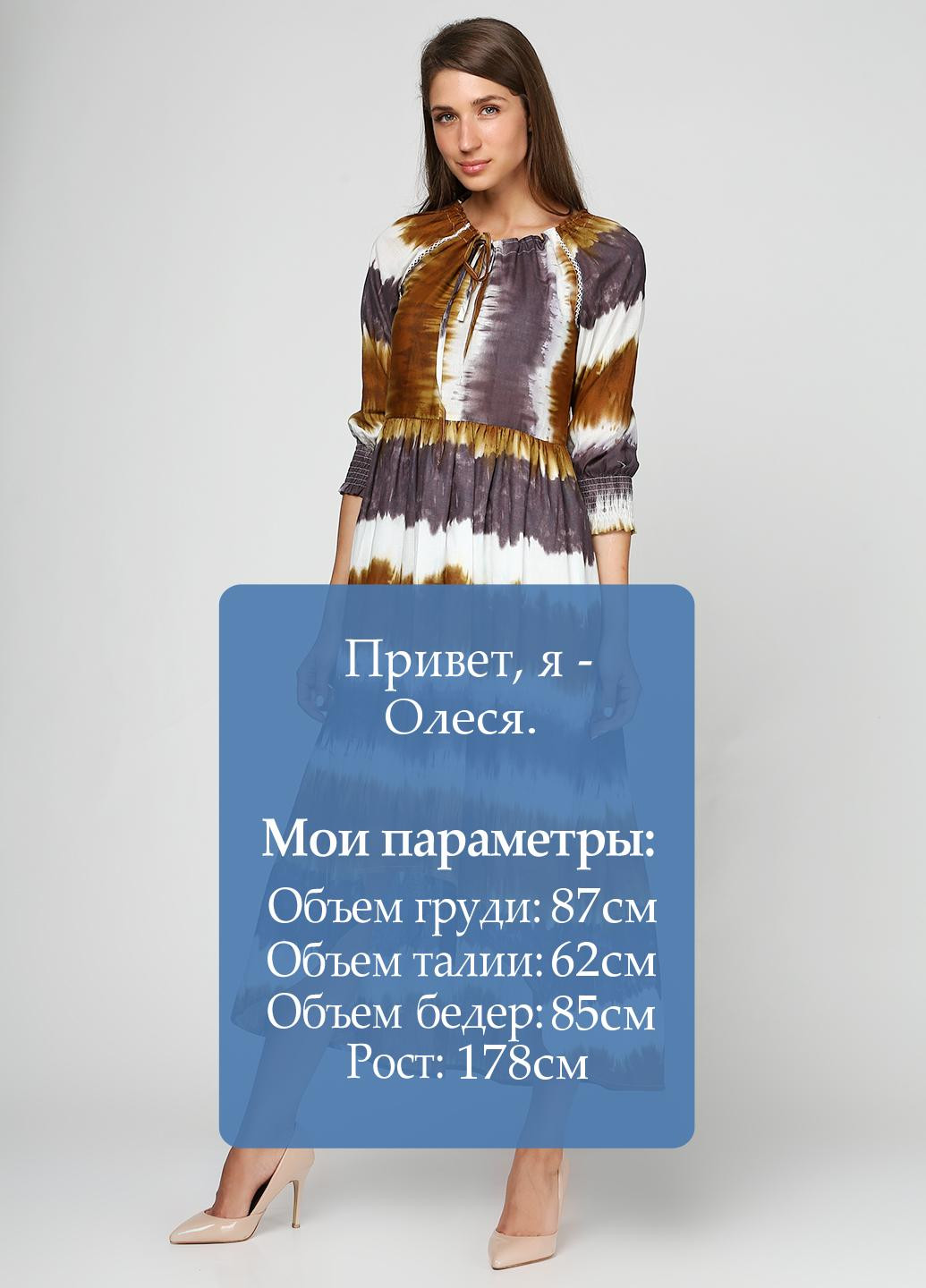 Комбинированное кэжуал платье SP8 с абстрактным узором
