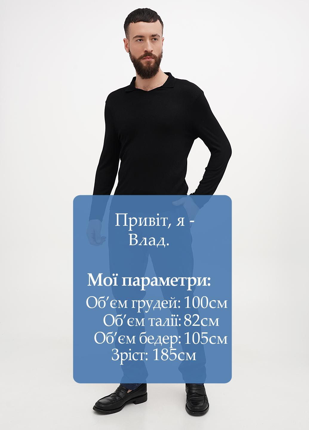 Темно-синие кэжуал демисезонные чиносы брюки Lagrand