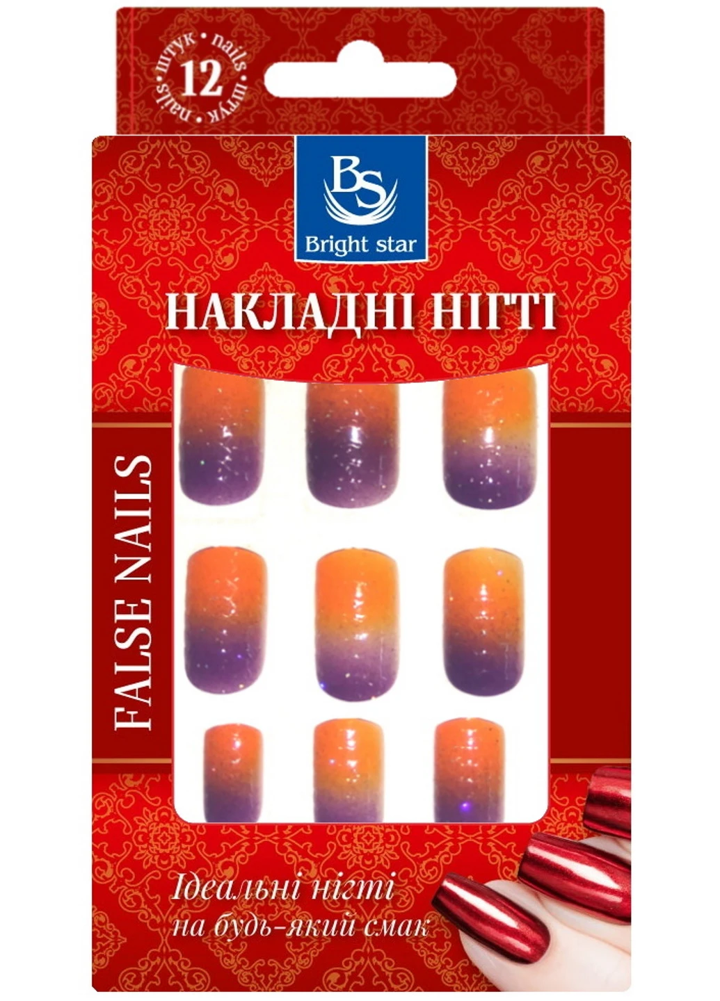 Нігті накладні з малюнком в упаковці 12 шт Bright Star (238484909)