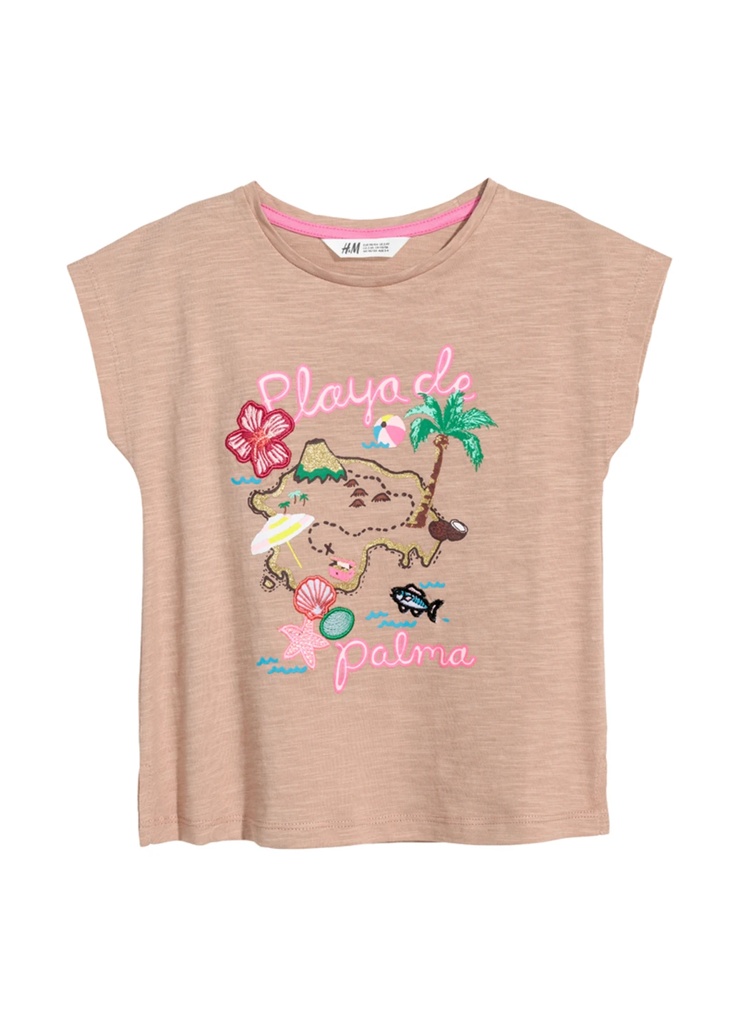Бежевая летняя футболка H&M