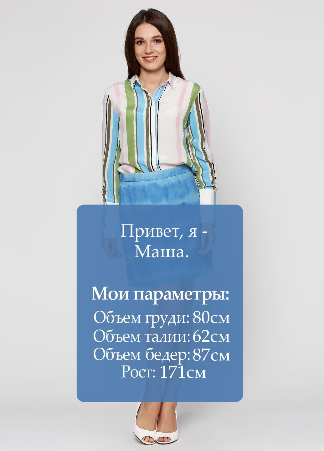 Спідниця & Other Stories (17558140)