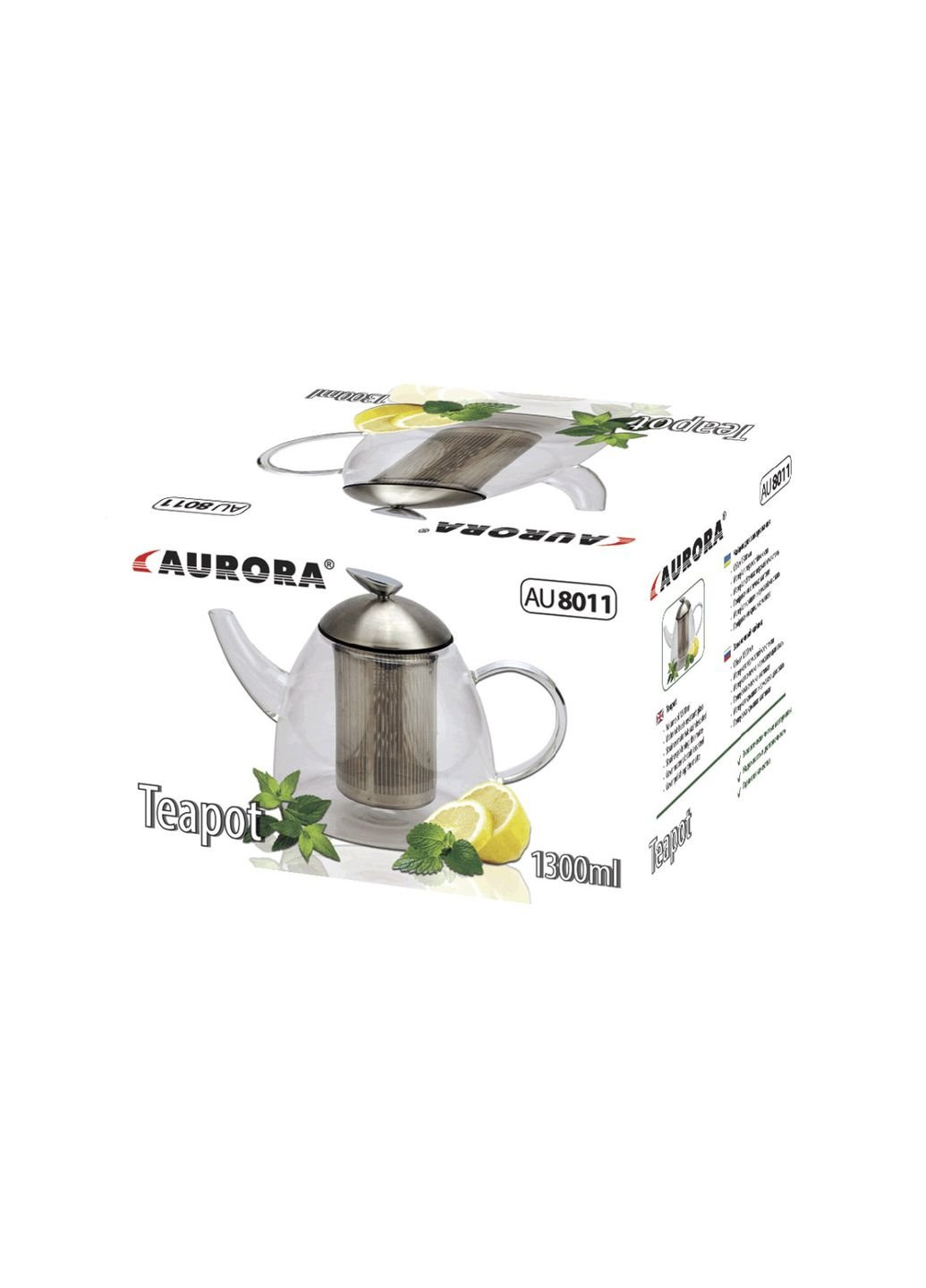 Заварник для чаю 8011AU Aurora (253669267)
