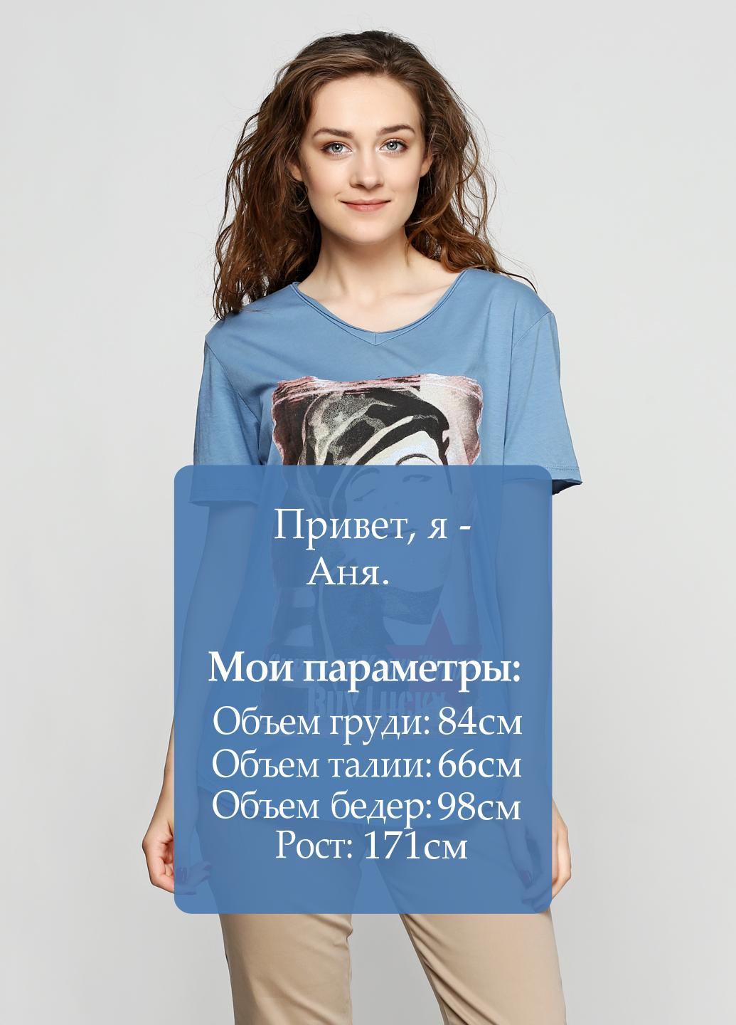 Синяя летняя футболка Moscanueva