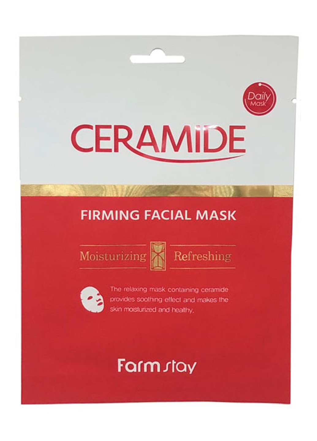Маска для обличчя з керамідами Ceramide Firming Facial Mask 1 шт. FarmStay (232585641)