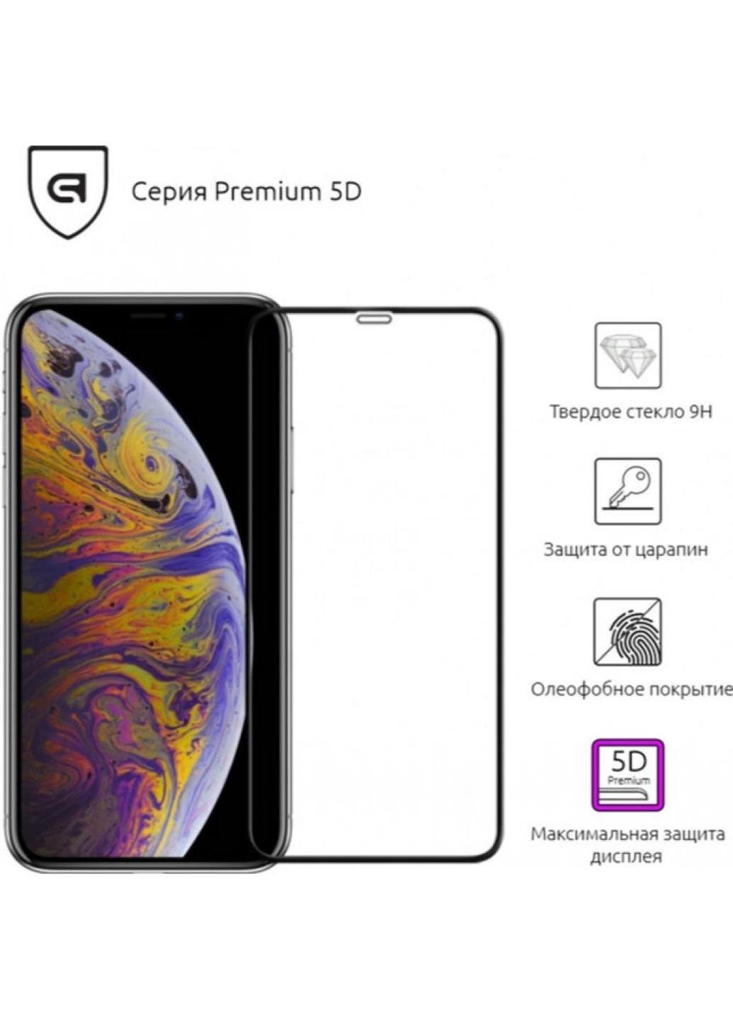 Скло захисне 3D PREMIUM Apple iPhone XS Max / 11 Pro Max Black (ARM53068) ArmorStandart (249598476)