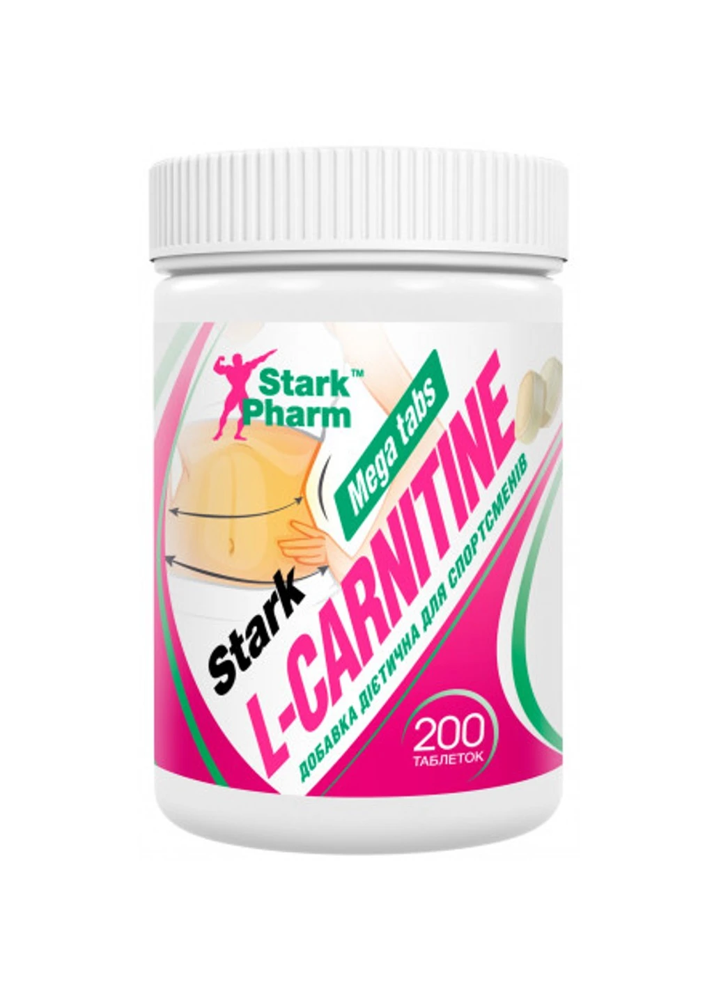 L-карнитин L-Carnitine 500 mg 200 таблеток Stark Pharm (255363444)