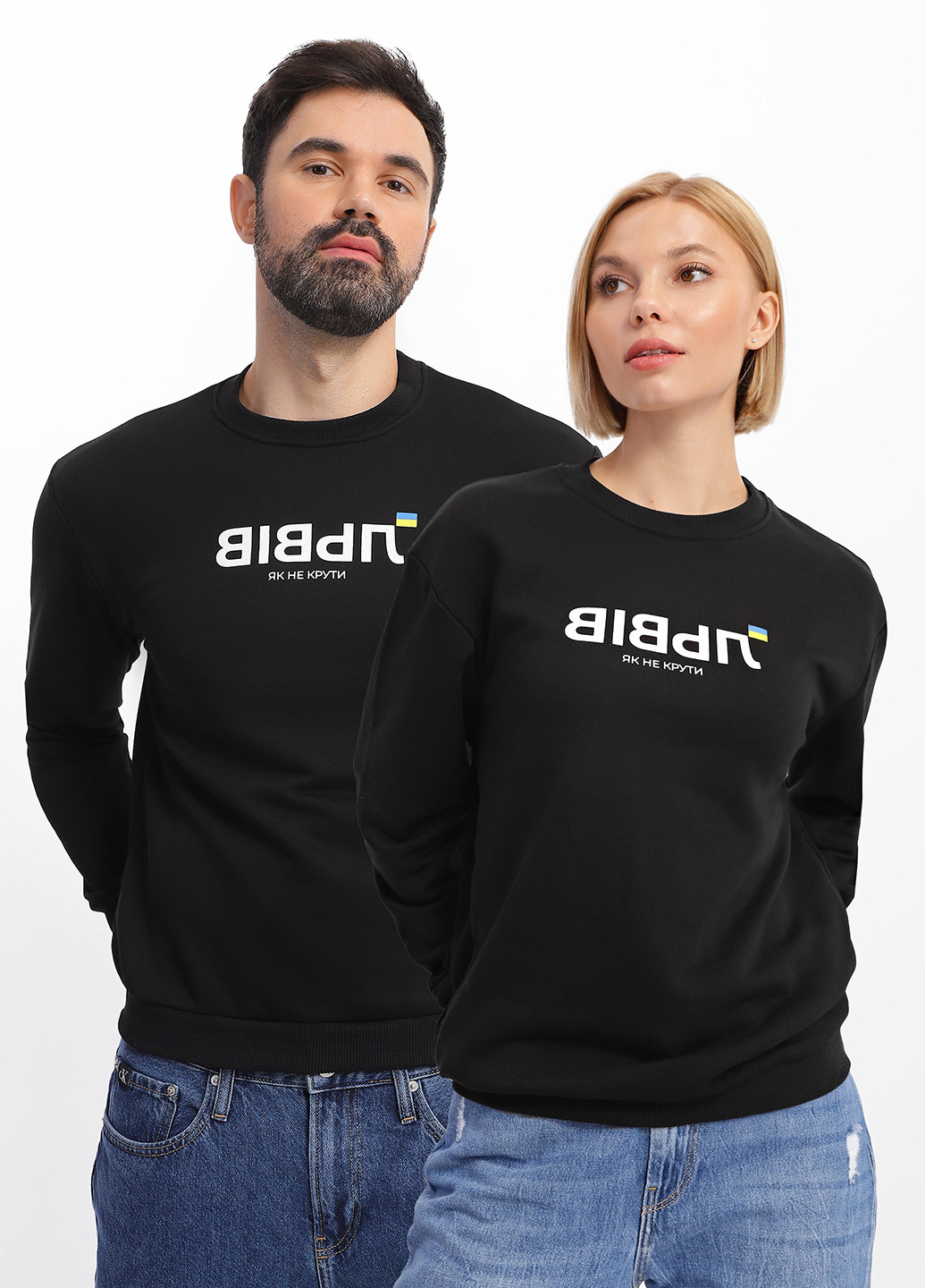 Свитшот Braska 70-1656/301 (327368932)