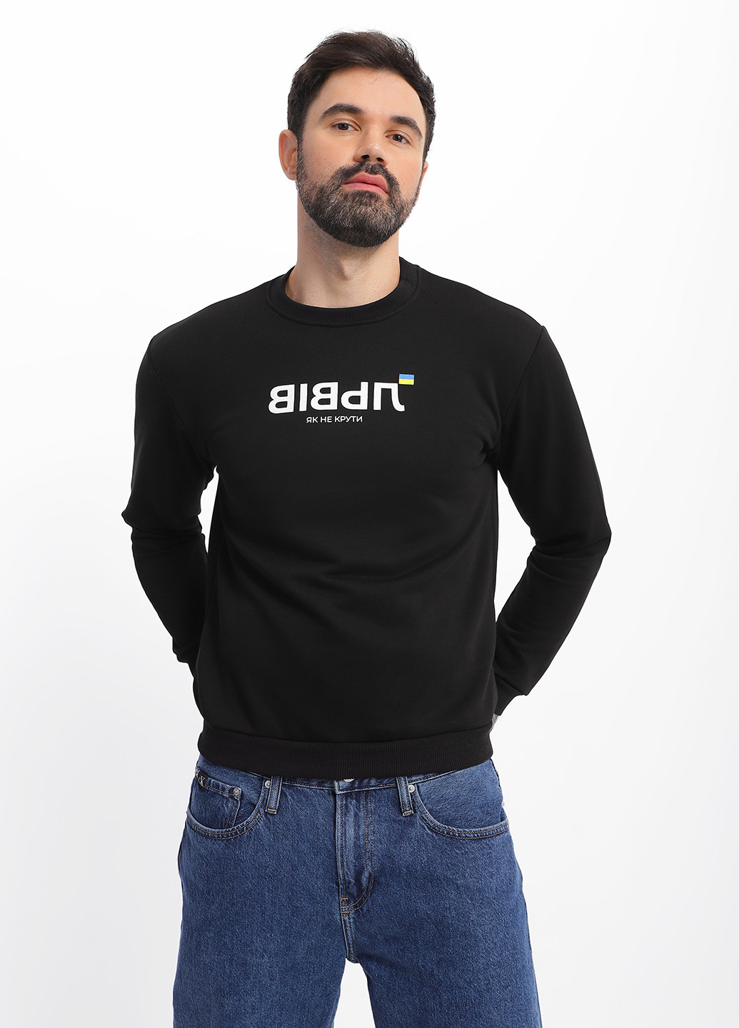 Свитшот Braska 70-1656/301 (327368932)