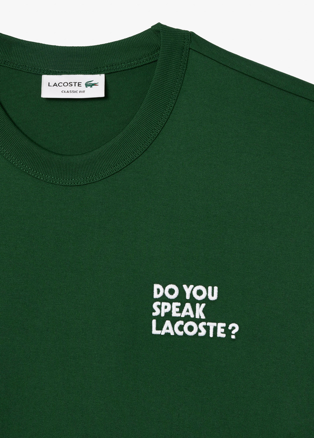 Футболка Lacoste (298072760)