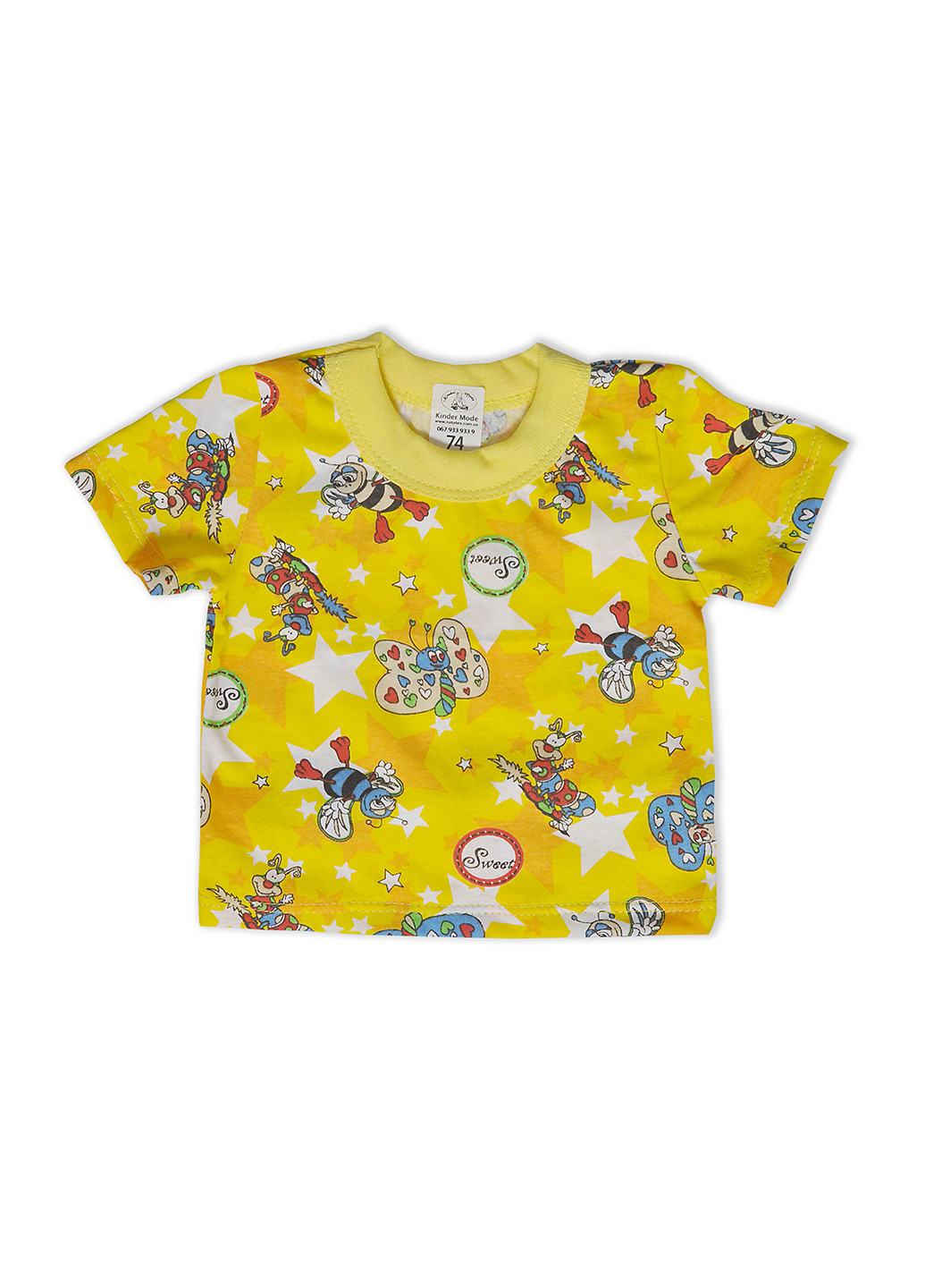 Жовта літня футболка з коротким рукавом KINDER MODE