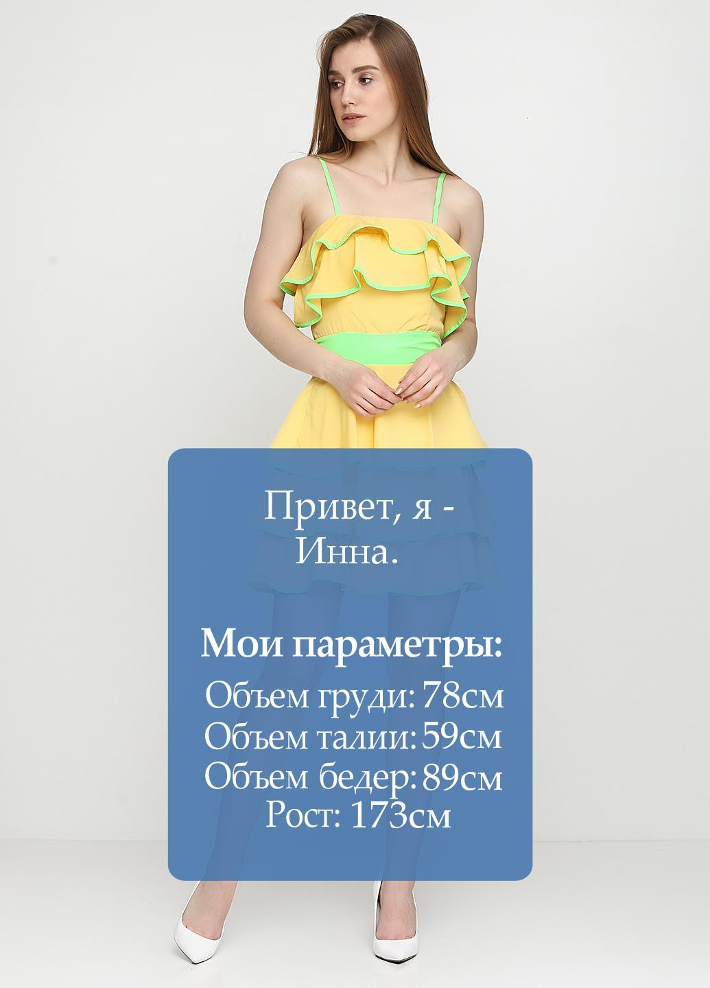 Желтое кэжуал платье а-силуэт Sassofono однотонное