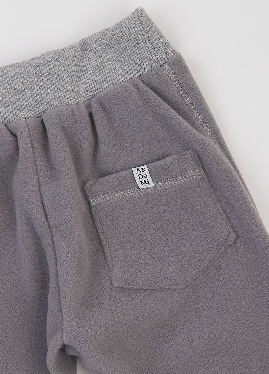 Костюм (толстовка, брюки) ArDoMi (363452000)