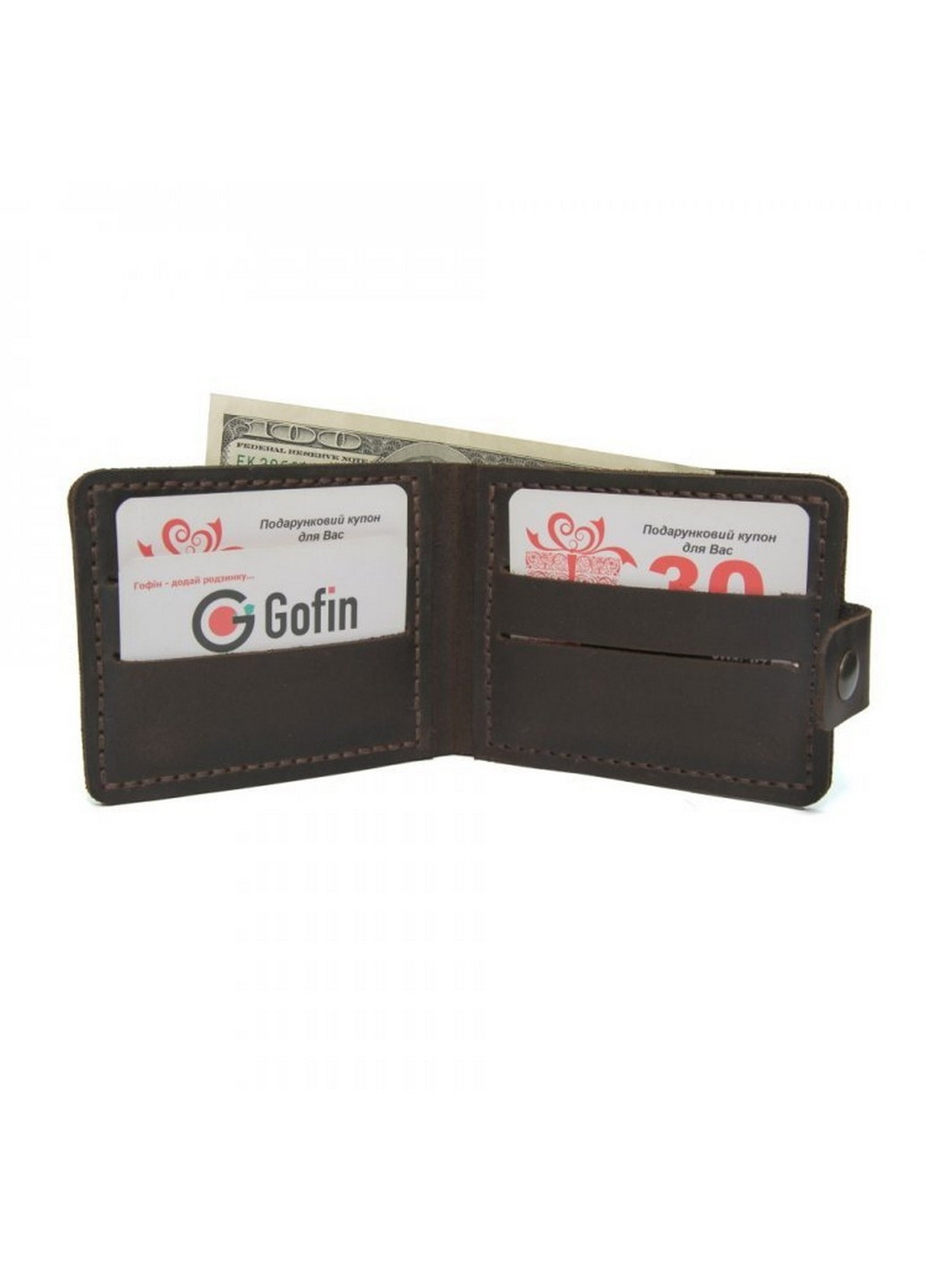 Кожаный кошелек мужской 11,5х9 см GOFIN (219986790)